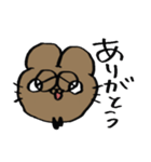●ほうじ茶のいろいろスタンプ（個別スタンプ：10）