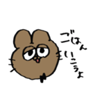 ●ほうじ茶のいろいろスタンプ（個別スタンプ：11）
