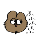●ほうじ茶のいろいろスタンプ（個別スタンプ：12）