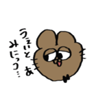 ●ほうじ茶のいろいろスタンプ（個別スタンプ：15）