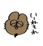 ●ほうじ茶のいろいろスタンプ（個別スタンプ：16）