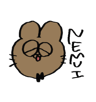 ●ほうじ茶のいろいろスタンプ（個別スタンプ：18）