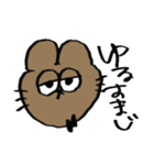 ●ほうじ茶のいろいろスタンプ（個別スタンプ：21）