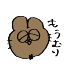 ●ほうじ茶のいろいろスタンプ（個別スタンプ：23）