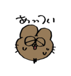 ●ほうじ茶のいろいろスタンプ（個別スタンプ：28）