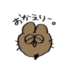 ●ほうじ茶のいろいろスタンプ（個別スタンプ：29）