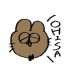 ●ほうじ茶のいろいろスタンプ（個別スタンプ：30）