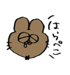 ●ほうじ茶のいろいろスタンプ（個別スタンプ：32）