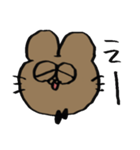 ●ほうじ茶のいろいろスタンプ（個別スタンプ：35）