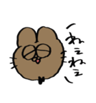 ●ほうじ茶のいろいろスタンプ（個別スタンプ：39）