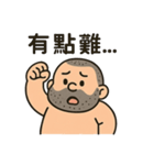 フラットヘッドおじさん（個別スタンプ：4）