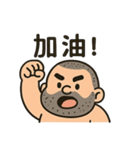 フラットヘッドおじさん（個別スタンプ：6）