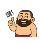 ビアードおじさん（個別スタンプ：3）