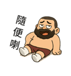 ビアードおじさん（個別スタンプ：4）