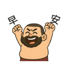 ビアードおじさん（個別スタンプ：12）