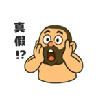 ビアードおじさん（個別スタンプ：29）