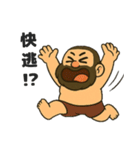 ビアードおじさん（個別スタンプ：30）