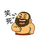 ビアードおじさん（個別スタンプ：33）