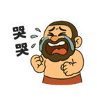 ビアードおじさん（個別スタンプ：39）