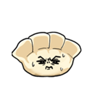 ギョーザの表情（個別スタンプ：15）