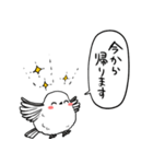 ほめるシマエナガ（個別スタンプ：39）