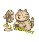 でぶ猫夏日和（個別スタンプ：9）