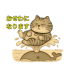 でぶ猫夏日和（個別スタンプ：12）