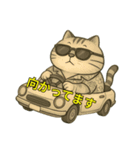 でぶ猫夏日和（個別スタンプ：15）