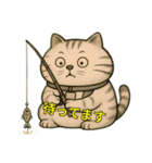 でぶ猫夏日和（個別スタンプ：16）