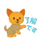 いつでもヨーキー気分（個別スタンプ：2）