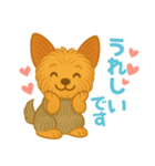 いつでもヨーキー気分（個別スタンプ：7）