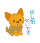 いつでもヨーキー気分（個別スタンプ：11）