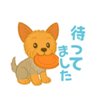 いつでもヨーキー気分（個別スタンプ：22）