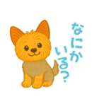 いつでもヨーキー気分（個別スタンプ：23）