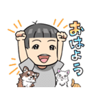 我らツナシマチルドレン！（個別スタンプ：1）