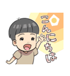 我らツナシマチルドレン！（個別スタンプ：3）