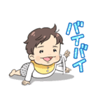 我らツナシマチルドレン！（個別スタンプ：5）