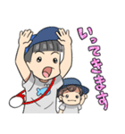 我らツナシマチルドレン！（個別スタンプ：7）