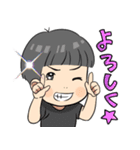 我らツナシマチルドレン！（個別スタンプ：8）