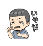 我らツナシマチルドレン！（個別スタンプ：10）