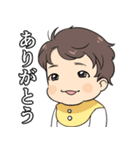 我らツナシマチルドレン！（個別スタンプ：11）