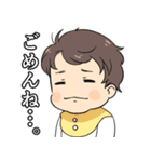 我らツナシマチルドレン！（個別スタンプ：12）