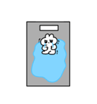 察しろ！察しろ！察しろ！すぐ帰ってこい！（個別スタンプ：17）