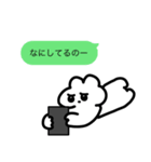 察しろ！察しろ！察しろ！すぐ帰ってこい！（個別スタンプ：28）