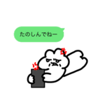 察しろ！察しろ！察しろ！すぐ帰ってこい！（個別スタンプ：34）