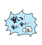 察しろ！察しろ！察しろ！すぐ帰ってこい！（個別スタンプ：40）