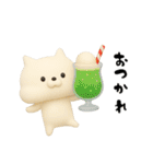 ずっと使える差し出すネコウサ（個別スタンプ：2）