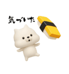 ずっと使える差し出すネコウサ（個別スタンプ：15）