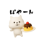 ずっと使える差し出すネコウサ（個別スタンプ：22）