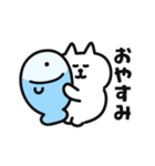 がんばって動く♡しろねこさん.（個別スタンプ：4）